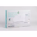 Memory Bamboo párna